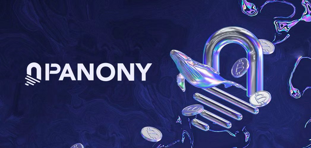 PANONY宣布任命Sunny Ng为新任CEO,加速国际化与跨界创新