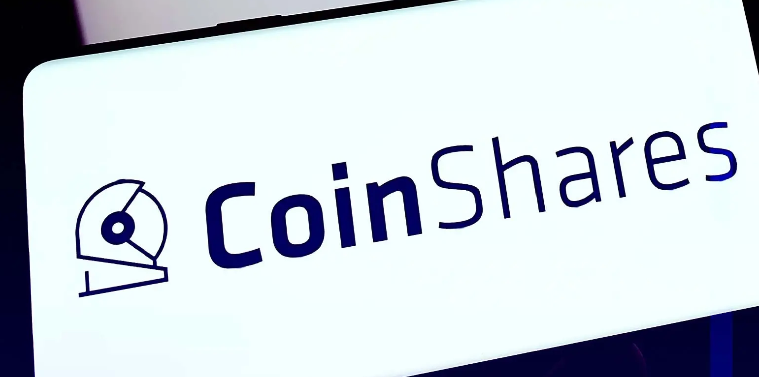 CoinShares借壳上市，纳斯达克迎来欧洲“加密第一股”