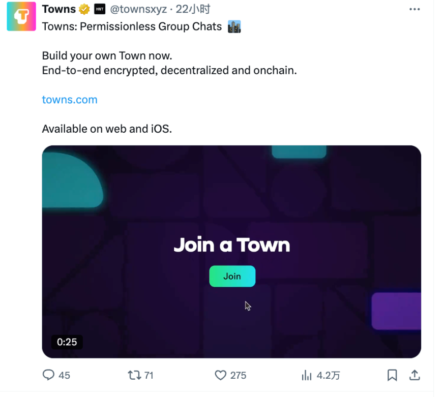 Friend.tech“刚走”，Towns就来了，快速体验a16z领投2500万美金的社交协议Towns