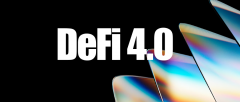 DeFi 4.0峥嵘初现：主权金融时代的来临