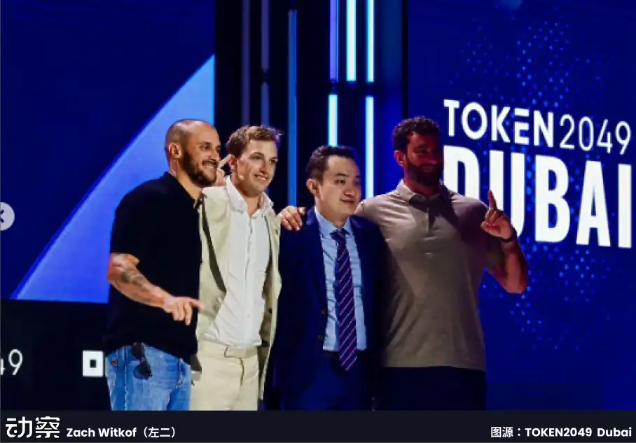 不敢买币,那WLFI币股还有机会吗?